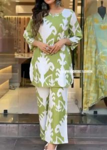 Parrot Green Kurta Set
