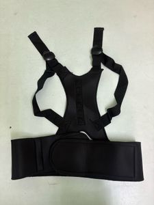 Posture Corrector
