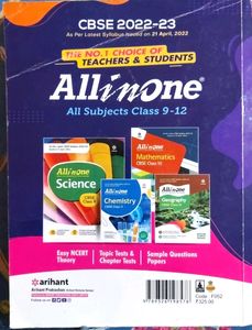 Arihant CBSE Class 12 Mathematics Chapter wise  Solved Papers(2022-2010)