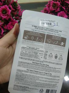 The Face Shop Rice Mask
