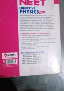 DC Pandey Book For NEET Exam