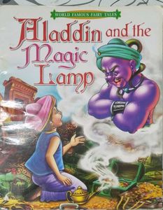 Aladdin and the Magic Lamp Book