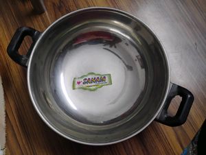 New Copper Kadhai