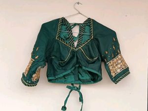 Bottol Green Poshak