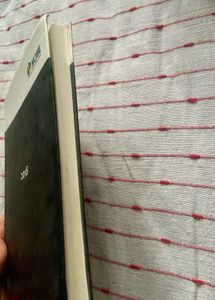 Blank Diary