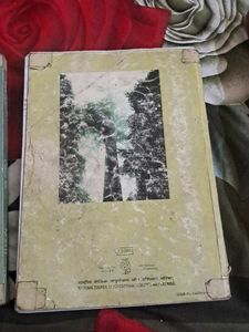 Ncert Biology 1st And 2nd Year Textbooks