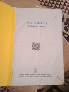 Class 10th NCERT Book Set