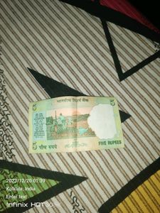 Rupees 5 Tractor Note