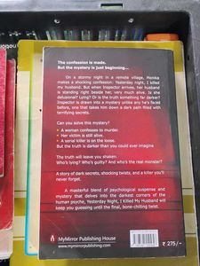 Yesterday Night I Killed My Husband