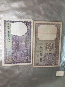 Two Vintage Indian One Rupee Notes 1963 and 1980