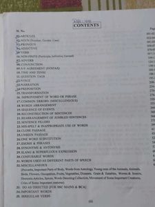 Perfect Competitive English