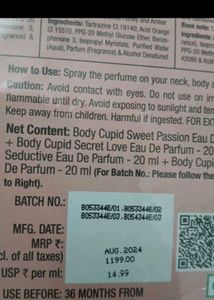 Body Cupid Perfume Set
