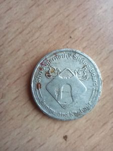 Amaranaath Ji Coin