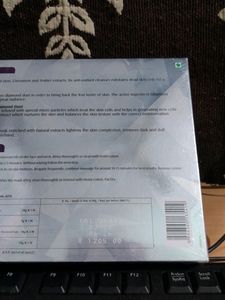 Lotus Cellular Radiance Facial Kit+Freebie