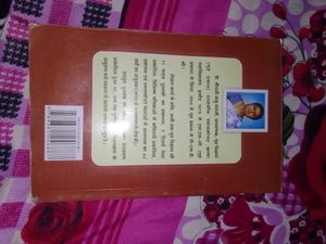 college book ba up board home science subject