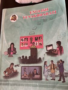 English Textbook Of 12th