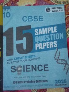 CBSE Class 10 Science Sample Papers