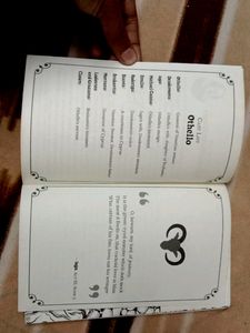 Othello