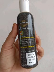 Premium Hair Oil For Haifall And Damaged Hai