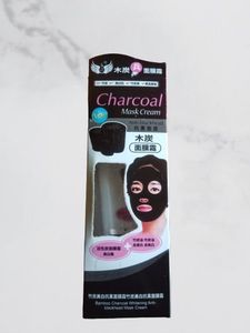 Charcoal Face Pack