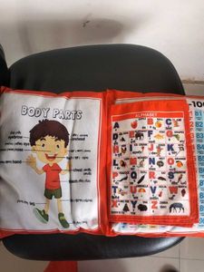Educational Book