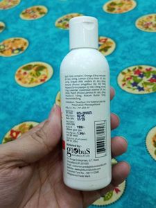 Globus Naturals Lotion Set