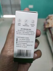Aravi Organic Rosemary Essential Oil