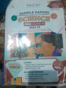 Sample Paper
