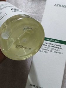 Anua Pore Control Cleansing Oil
