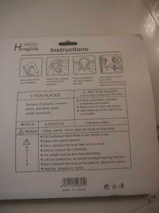 Grain Hook (18 Piece)