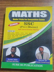 Maths Book For Any Competitive Exams(full Guide)