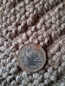 2 Rupees Coin Very Rare