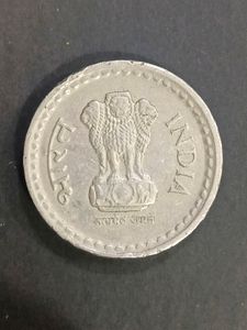 5 Ruppee Hydrabad Mint 2003