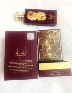Lattafa Ansaam Gold Edp