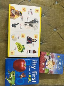 My First Books