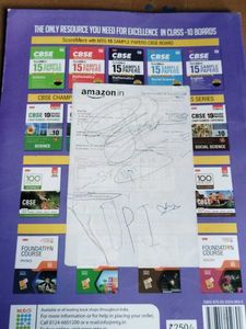 Class 10 English Sample Papers