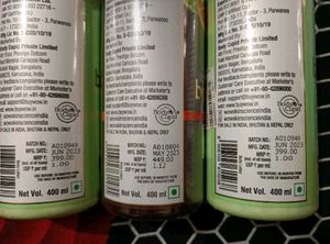 3 Body Lotion, 1600 Coins Mein
