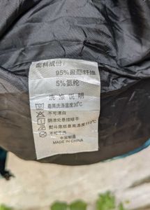 Supreme TNF Statue of Liberty Jacket