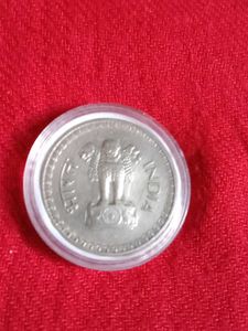 1962 Coin Rare