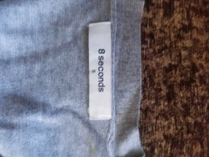 Cardigan 8 Seconds