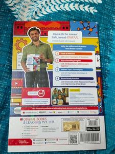 OSWAAL SAMPLE PAPER CLASS 10 SCIENCE
