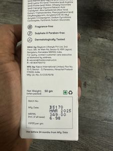 Oil Free Moisturiser