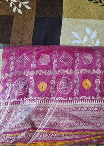 Gajji Silk Saree