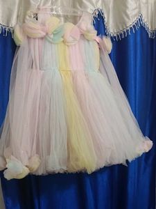 Rainbow Tulle Party Dress