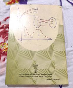 NCERT MATHEMATICS CLASS 12 TEXTBOOK