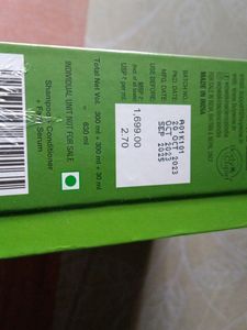 Wow Green Tea Restoring Kit