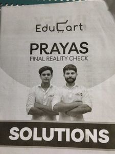 CBSE 10th Next Toppers Prayas Practice Sheets
