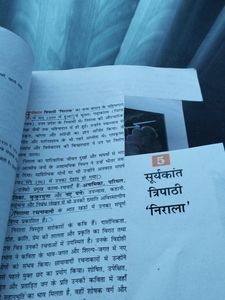 Combo Hindi Kritika &amp; Kshitij  Class 10
