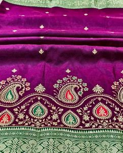 7075487653 WhatsApp now