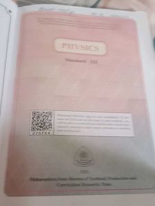 Physics Standard XII Textbook